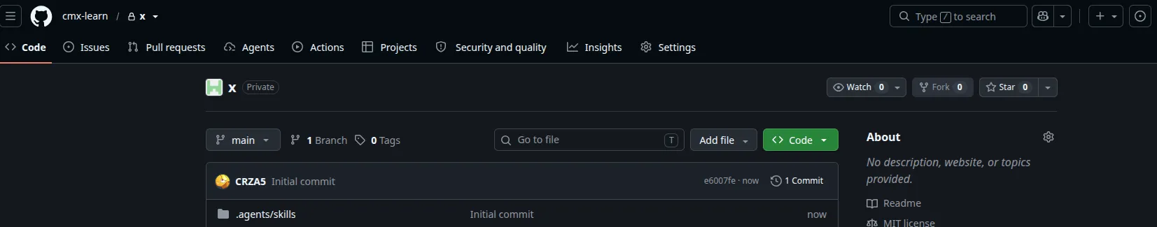 A freshly created repo with a single “Initial commit”